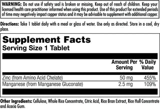 Zinc 50 Chelated  90ct by Kal