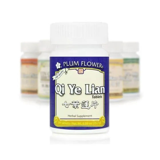 Mayway Plum Flower Qi Ye Lian Tablets - Sugar Free - 84 Count