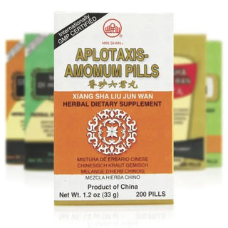 Mayway Min Shan Aplotaxis Amomum Pills - 200 Teapills