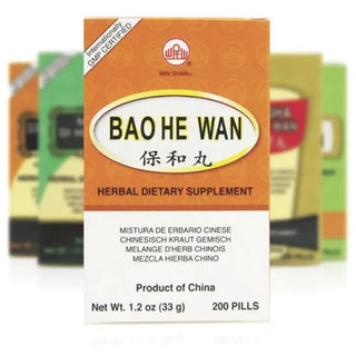 Mayway Min Shan Bao He Wan - 200 Teapills