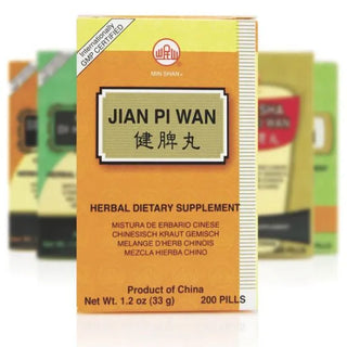 Mayway Min Shan Jian Pi Wan - 200 Teapills