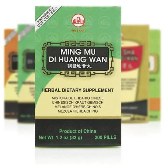 Mayway Min Shan Ming Mu Di Huang Wan - 200 Teapills