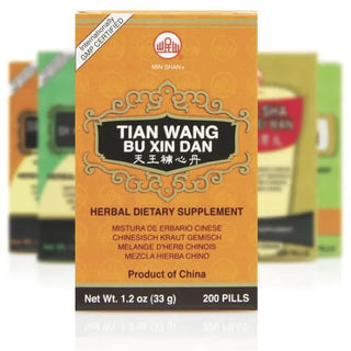 Mayway Min Shan Tian Wang Bu Xin Dan - 200 Teapills