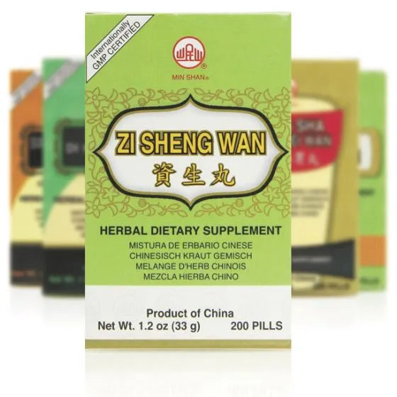 Mayway Min Shan Zi Sheng Wan - 200 Teapills