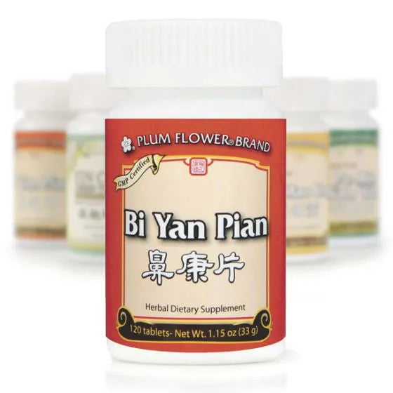 Mayway Plum Flower Bi Yan Pian - Sugar Free - 120 Count