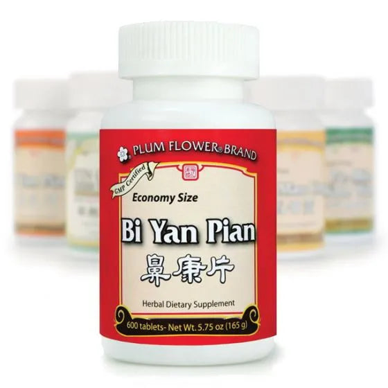 Mayway Plum Flower Bi Yan Pian - Sugar Free (Economy Size) - 600 Count