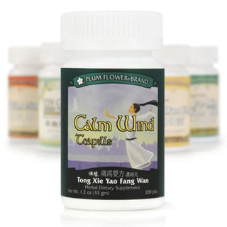 Mayway Plum Flower Calm Wind Teapills - 200 Count