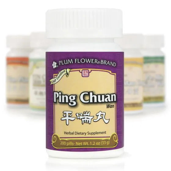 Mayway Plum Flower Ping Chuan Wan - 200 Count