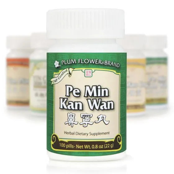 Mayway Plum Flower Pe Min Kan Wan - 100 Count