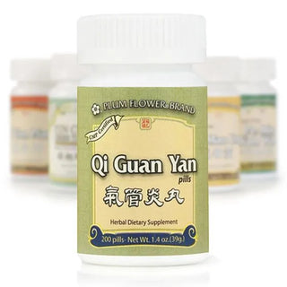 Mayway Plum Flower Qi Guan Yan Wan - 200 Count