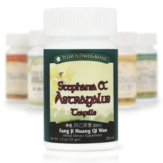 Mayway Plum Flower Stephania & Astragalus - 200 Count