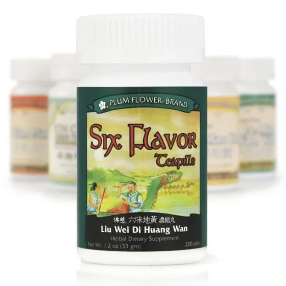 Mayway Plum Flower Six Flavor Teapills - 200 Count