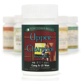 Mayway Plum Flower Upper Chambers Teapills - 200 Count