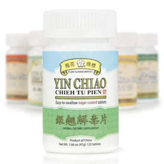 Mayway Plum Flower Yin Chiao Tablets -Suger coated - 120 Count