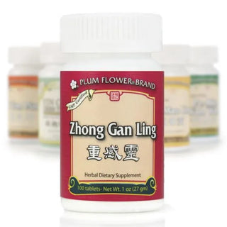 Mayway Plum Flower Zhong Gan Ling - 100 Count