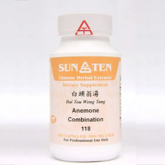 Sun Ten Anemone Combination 118B - 100 Capsules