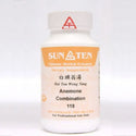 Sun Ten Anemone Combination 118B - 100 Capsules