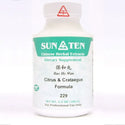 Sun Ten Citrus & Crataegus Formula 229 Granules - 100g