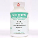 Sun Ten Coptis & Rehmannia Formula 264 Granules - 100g