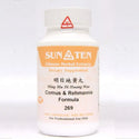 Sun Ten Cornus & Rehmannia Formula 269B - 100 Capsules