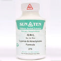 Sun Ten Cyperus & Atractylodes Formula 270 Granules - 100g