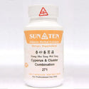 Sun Ten Cyperus & Cluster Formula 271B - 100 Capsules