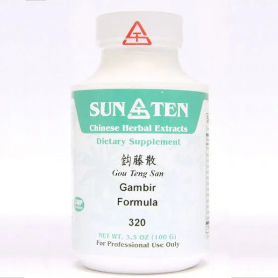 Sun Ten Gambir Formula 320 Granules - 100g