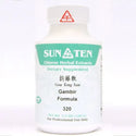 Sun Ten Gambir Formula 320 Granules - 100g