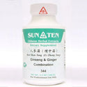 Sun Ten Ginseng & Ginger Combination 344 Granules - 100g