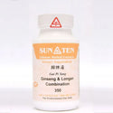 Sun Ten Ginseng & Longan Combination 350B - 100 Capsules