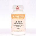 Sun Ten Ho-shou-wu & Lycium Formula 402B - 100 Capsules