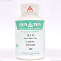 Sun Ten Lycium Formula 470 Granules - 100g