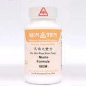 Sun Ten Mume Formula 582MB - 100 Capsules