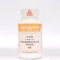 Sun Ten Phellodendron & Coix Formula 626B - 100 Capsules