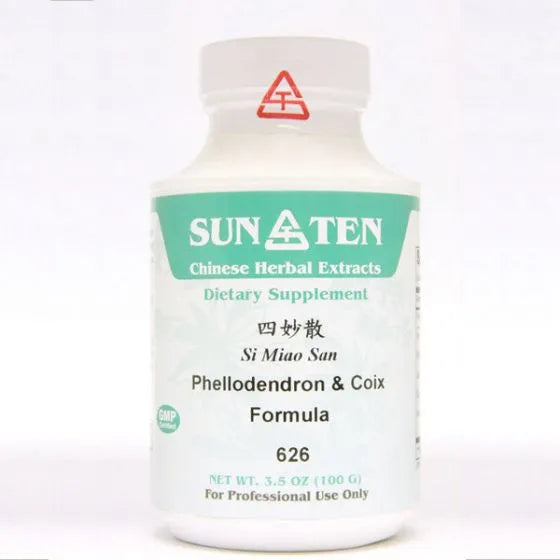 Sun Ten Phellodendron & Coix Formula 626 Granules - 100g