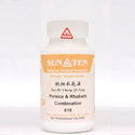 Sun Ten Persica & Rhubarb Combination 618B - 100 Capsules