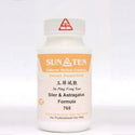 Sun Ten Siler & Astragalus Formula 765B - 100 Capsules