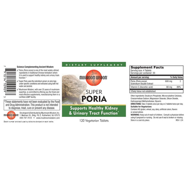 Super Poria - 120 Tablets (Mushroom Wisdom)