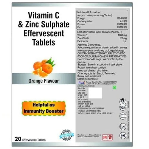 Vitamin C + Zinc w/ rose hips - 60 Capsules (InfoWars Life)