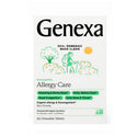 Allergy Care - 60 Chewable Tablets (Genexa)