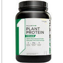 Rule 1 Plant Protein Vegan - 20 Servings Vanilla Creme (Rule One Proteins)