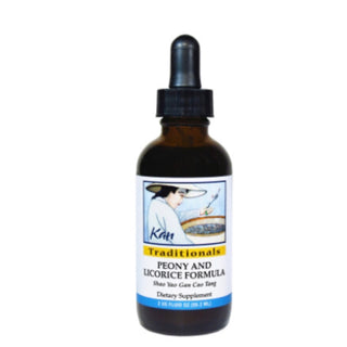 Peony and Licorice Formula Liquid - 2 FL OZ (Kan Herb)