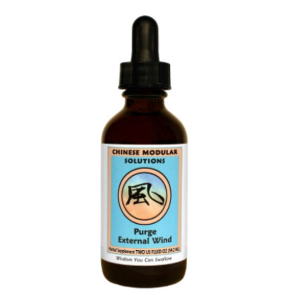 Purge External Wind Liquid - 2 FL OZ (Kan Herb)