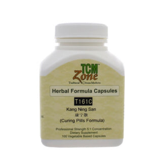 Curing Pills Formula(T-161) - 100 capsules TCM Zone